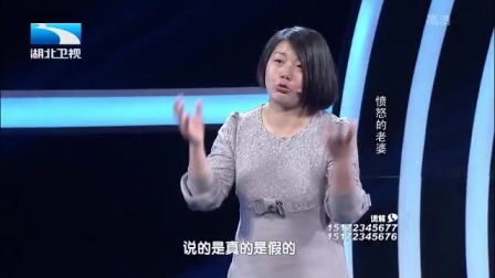 调解面对面 170606