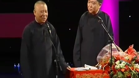 郭德纲于谦经典相声合集2017《吃论》相声小