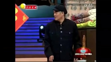 小品《生日快乐》赵本山小品大全 刘小光（赵