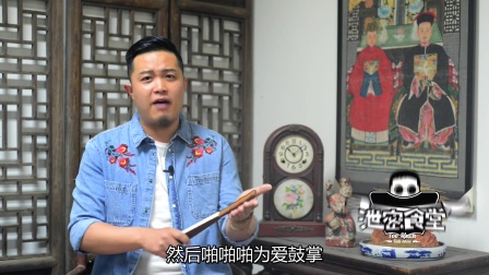 中国古代十大禁书
