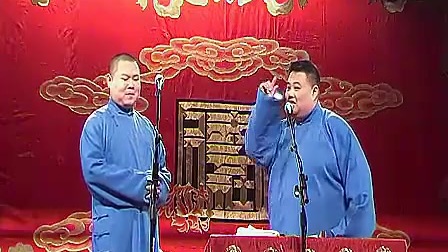 《绕口令》岳云鹏 孙越年最新版相声