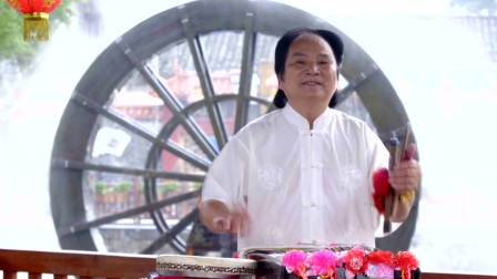 喜迎十九大微视频 温州鼓词1