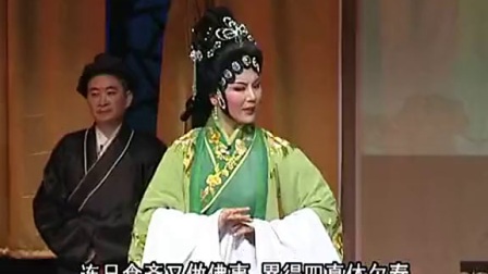 潮剧《目莲救母》全剧广东潮剧院