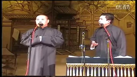 德云社2017相声《批三国pk易中天》郭德纲于