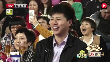 方清平相声 看一遍笑一遍