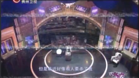 青春小品《刺客联想》讲述江湖那些事