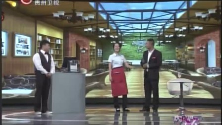 小品《好久不见》频抖包袱引捧腹
