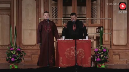 买这票值了 小岳岳这个段子比正经的站在台