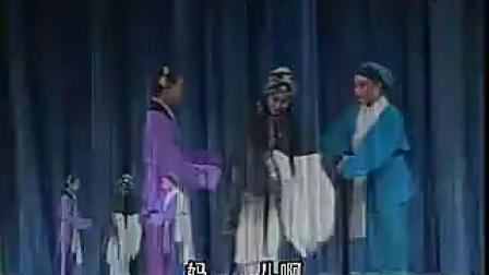 上党梆子《韩琪杀庙》高清