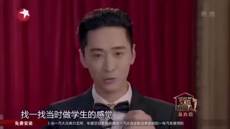 开心麻花小品《大圣归来》西游记爆笑改编