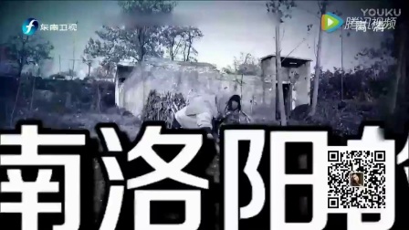 宋小宝 刘流搞笑小品《抢劫》跨界喜剧王高