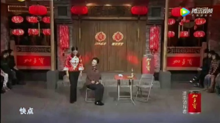 东北小品搞笑大全 赵家班搞笑小品《程野调