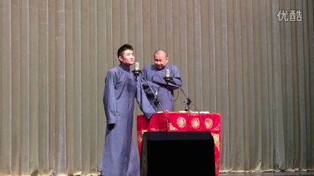 2016青曲社相声 苗阜王声 乌鲁木齐专场
