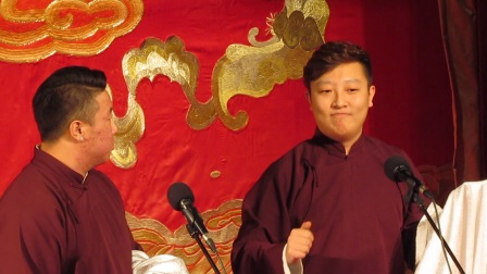 德云社相声 烧饼等