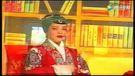 赣剧唱段《洞房冤》