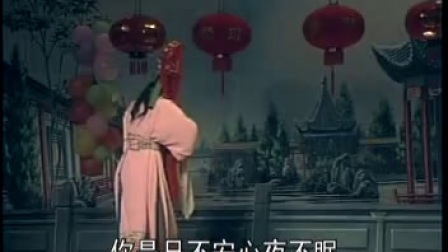 涟水淮剧梁小林淮海戏《贺新年》高清