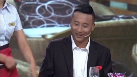 小品《好久不见》表演关东阿宝