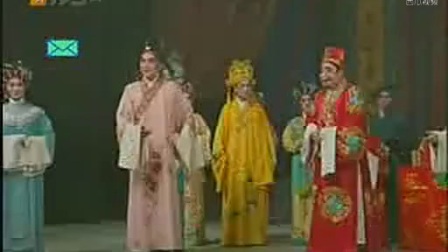 滑稽粤剧《穷女婿三戏岳父》