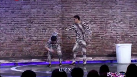青春小品《监狱风云2》表演自己人喜剧