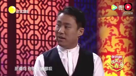 郭阳郭亮又出新小品 《嘚瑟》起来自己都控