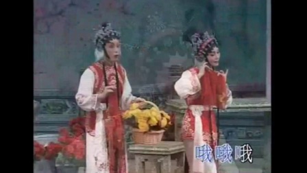 粤剧《花田八喜》