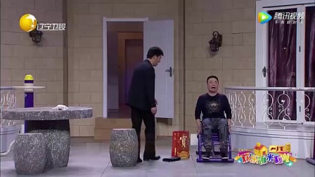 小品《酒后吐真言》孙涛酒后吐真言出卖邵峰