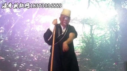 湖南汨罗传统花鼓戏《张小毛》选段