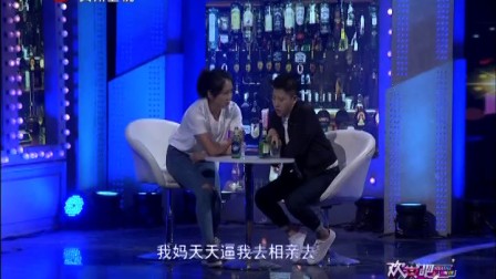 小品《童年2》表演笑女时代
