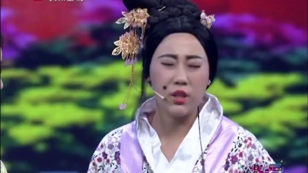 笑女时代小品《相亲前奏曲》