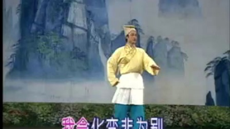 湖南花鼓戏《李三娘过江》过江调下载