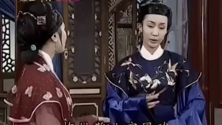 2003年楊麗花歌仔戲《君臣情深》前世三位互