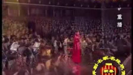 评剧名家崔连润演唱回杯记拉住二哥选段
