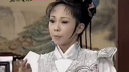 楊麗花歌仔戲《君臣情深》公子被禁太極樓