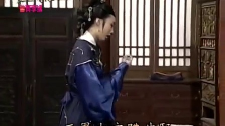 楊麗花歌仔戲 君臣情深 花開能有幾時鮮