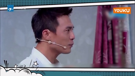 开心剧乐部小品170805