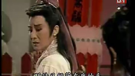 歌仔戲片段《都馬調》