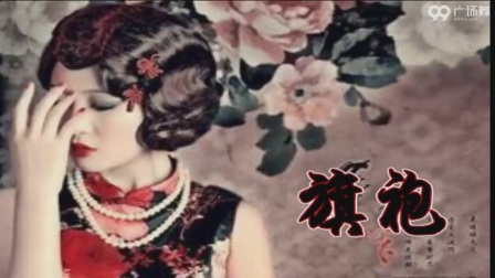 吉美广场舞茉莉广场舞