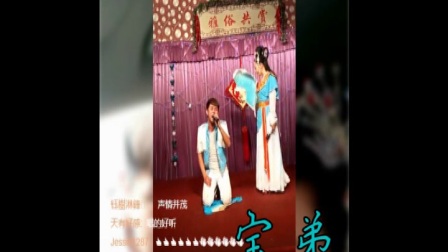 二人转《包公赔情》温美玲 白龙下载