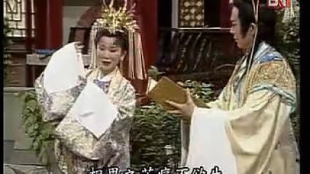 歌仔戲片段《兄妹對唱》射柳斷袍錯配婚