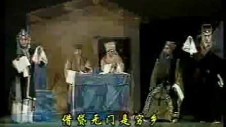 涟水淮剧《赵五娘》第一场带字幕下载