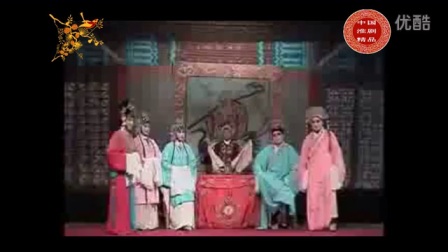搞笑幽默 淮剧《小皮匠招亲》全剧