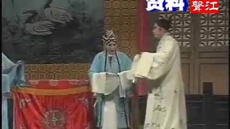 淮剧《母子泪》全剧 主演陈秀梅 何学文等下载