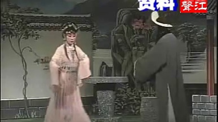 淮剧《母子泪》全剧主演