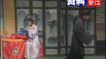 淮剧《母子泪》全剧下载