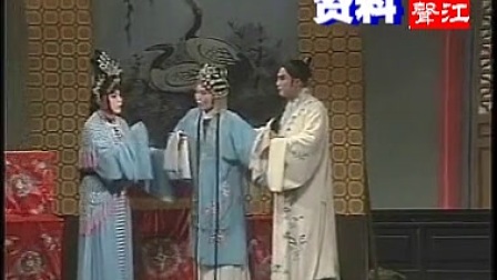 淮剧《母子泪》全剧  主演陈秀梅 何学文等3