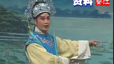 淮剧《济公前传》全剧5