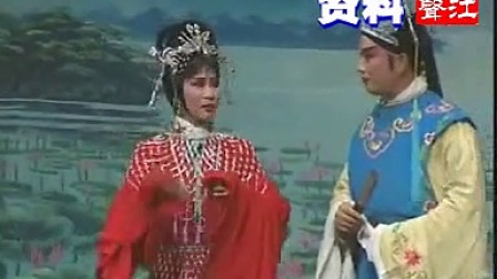 淮剧《济公前传》全剧  6