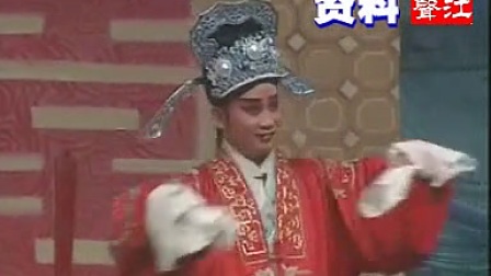 淮剧《济公前传》全剧 8