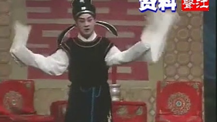 淮剧《济公前传》全剧10