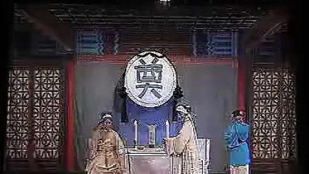淮剧《成风英破门》全剧 1